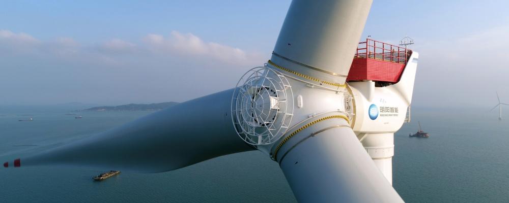 Världens mest kraftfulla turbin, ett havsvindkraftverk på 22 MW och en rotor på över 310 meter kan stå klar redan 2025 meddelar Mingyang Smart Energy, den största privata vindkraftverkstillverkaren i Kina.
Foto: Mingyang Smart Energy