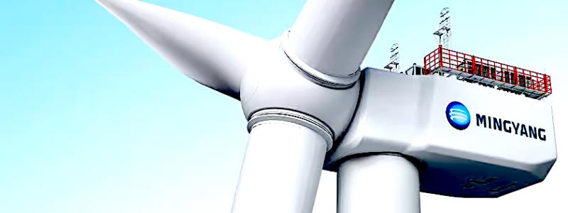 Denna nya konstruktion har en rotor med en diameter på trehundratio meter, vilket är jämförbart med höjden på Eiffeltornet. Foto:Mingyang Smart Energy