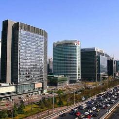 Pekings finansgata. Foto: Wikipedia Common, kredit: CobbleCC