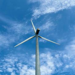 Vivndkraft. Foto: Brooks L / Unsplash