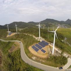 Sydkoreansk vind- och solenergipark.Foto: IEA Wind TCP